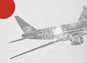 TJA Express CD cover